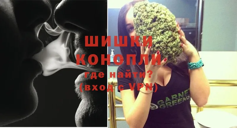 Каннабис SATIVA & INDICA  Серпухов 