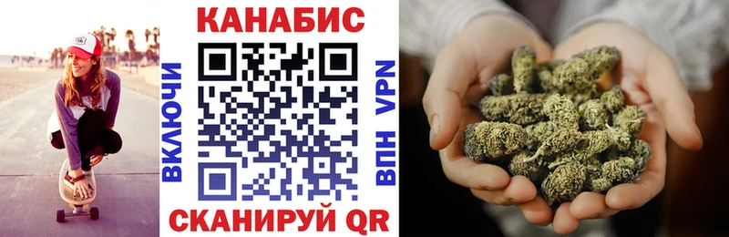 OMG вход  купить наркотики цена  Серпухов  Конопля Amnesia 