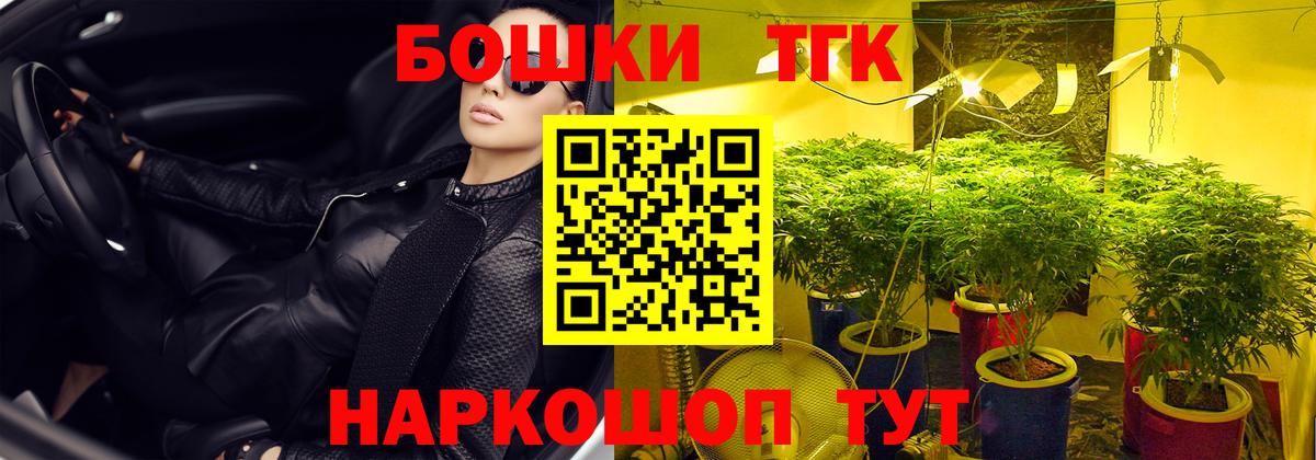 Бошки марихуана MAZAR  Вход с VPN  Серпухов  Марихуана Ganja 